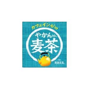 コカコーラ お茶 アクエリ ラベルレス PET...の詳細画像4