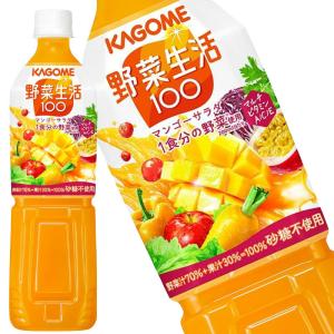 カゴメ 野菜ジュース トマトジュース 720m...の詳細画像3