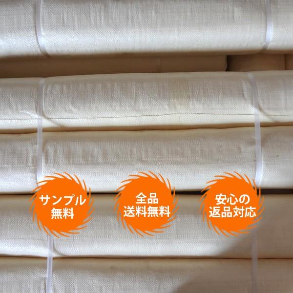 【2巻セット】ホワイトシート♯1000　原炭0.9m×100m