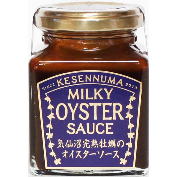 （24個セット）牡蠣のミルキーオイスターソース160ｇ×24個セット（OS）（代引・他社製品と同梱不...