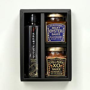 石渡商店気仙沼調味料セットDX-1(OS)(代引...の商品画像