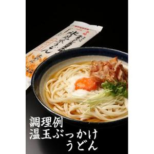 （30袋セット）氷見うどん高岡屋本舗（KS）手延 氷見うどん 『澱粉の旨味』太めん 200g×30袋セット（代引・他の商品と混載不可）（沖縄・離島への発送は不可）｜mesk