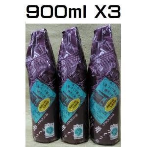 （3本セット）角長の手づくり醤油  湯浅たまりこいくち醤油　900ml X3本セット（AT）（代引不...