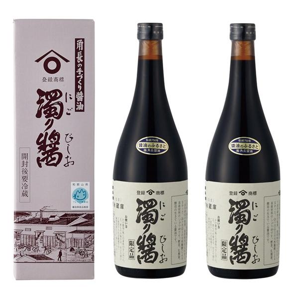 （2本セット）角長の手づくり醤油 濁り醤 720ml×2本セット（AT）（代引不可）（沖縄・離島への...