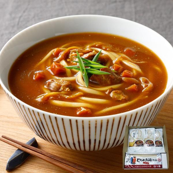 よこすか海軍カレー南蛮ギフトセット（OS）（代引・他社製品と同梱不可）（沖縄・離島への発送は不可）