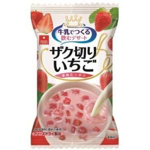 （10袋セット）（全国送料無料）アスザックフーズ ザク切りいちご　8g（個食）×10個入（Y）（代引...