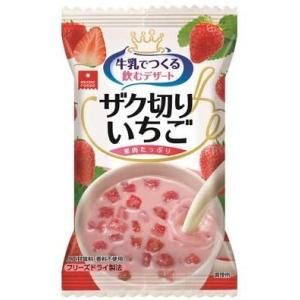 （5個セット）（全国送料無料）アスザックフーズ ザク切りいちご　8g（個食）×5個セット（Y）（代引...