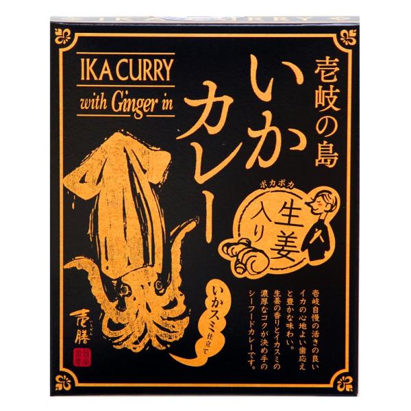 （30箱セット）壱岐の島　いかカレー×30箱セット（OS）（代引・他社製品と同梱不可）（沖縄・離島へ...