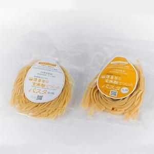 （40袋セット）（KS）源泉米 玄米パスタ 細麺1mm×40袋セット（代引不可・他の商品と混載不可）（北海道・九州・沖縄・離島への発送は不可）｜mesk