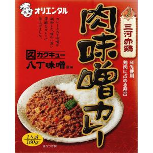 （30箱セット）肉味噌カレー×30箱セット（KS）（代引・他社製品と同梱不可）（沖縄・離島への発送は不可）｜mesk