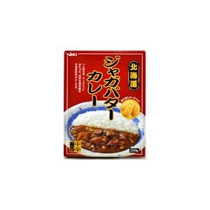 （20箱セット）北海道　ジャガバタカレー×20箱セット（OS）（代引・他の商品と混載不可）（沖縄・離...