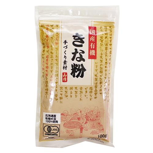 （40袋セット）山清　国産有機きな粉×40袋セット　100g（OS）（代引・他の商品と混載不可）（沖...