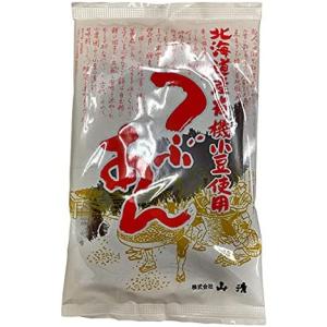 （2袋セット）山清　北海道産有機小豆使用つぶあん（袋入り）200g×2袋セット（Y）（代引不可・他の商品と混載不可）