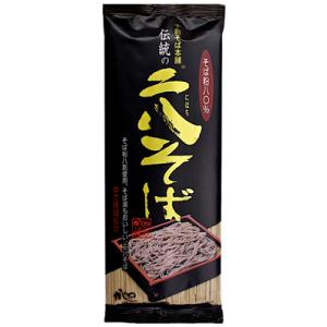 （100袋セット）伝統の二八そば×100袋セット（OS）（代引・他社製品と同梱不可）（沖縄・離島への...