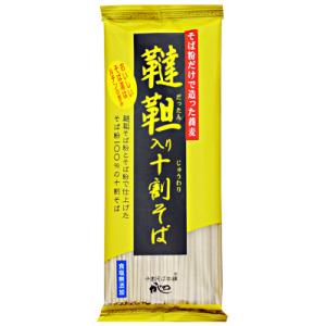 山本かじの 韃靼入り 十割そば（AC）（代引不可・他の商品と混載不可）