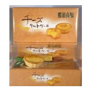 1ケース＝20箱セット）田中屋 雷鳥の里25枚入×20箱セット（AS）（代引