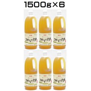 （６本セット）国産  こめ胚芽油 1500g×６本セット　（小川食品）（AT）（代引不可）（沖縄・離...