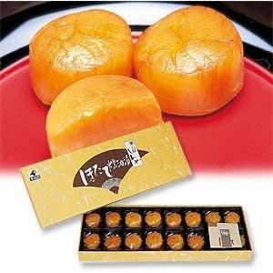 帆立屋しんや （OS）ほたて燻油漬け 14粒入（代引・他の商品と混載不可）（九州・沖縄・離島への発送...