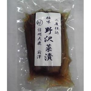 （6袋セット）信州大鹿村 極味二度仕込み野沢菜漬け300g×6袋セット（OS）（代引・他の商品と混載...