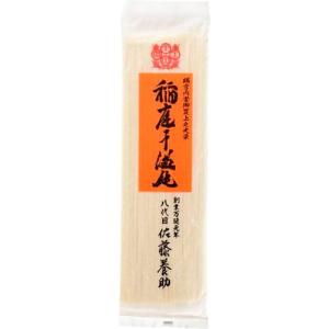 （10個セット ）稲庭うどん 八代佐藤養助 稲庭干しうどん140g  10個セット（AT）（代引不可）（沖縄・離島への発送は不可）｜mesk