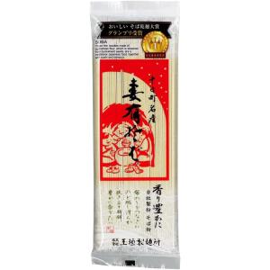 妻有そば　200ｇ（A）（代引不可・他の商品と混載不可）