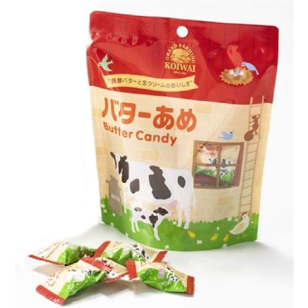 （3袋セット）小岩井農場バターあめ×3袋セット（Y）（代引・他の商品と混載不可）