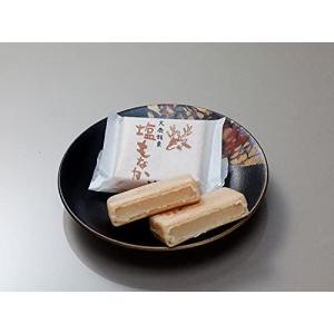 （1ケース＝20箱セット）田中屋 雷鳥の里25枚入×20箱セット（AS）（代引不可）（沖縄・離島への発送は不可） 1ケース＝20箱セット）田中屋 雷鳥の里25枚入×20箱セット（AS）（代引