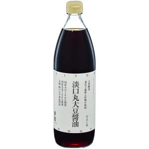 大徳醤油 淡口丸大豆醤油 900ml（AT）（代引不可）（沖縄・離島への発送は不可）