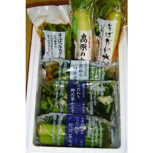 軽井沢農園  野沢菜、大根、キャベツ 漬物７種類 計１０袋セット（OS）（代引・他の商品と混載不可）...