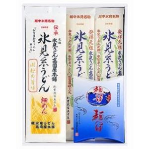 氷見うどん高岡屋本舗（OS）  高岡屋季の特選セットB4（代引・他の商品と混載不可）（沖縄・離島への...