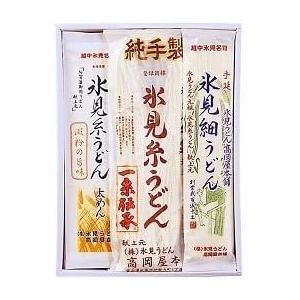 氷見うどん高岡屋本舗 （OS）高岡屋季の特選セットG6（代引・他の商品と混載不可）（沖縄・離島への発...