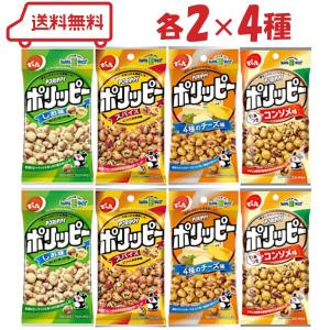 人気商品～ホテイフーズ 炭火焼やき豚 塩だれ味 65g×72缶セット 炭火焼 牛ステーキ」「炭火焼 やき豚 塩だれ味」3月1日より新発売