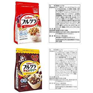 フルグラ 6種 ( フルグラ/チョコバナナ/お...の詳細画像1