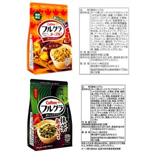 フルグラ 6種 ( フルグラ/チョコバナナ/お...の詳細画像2