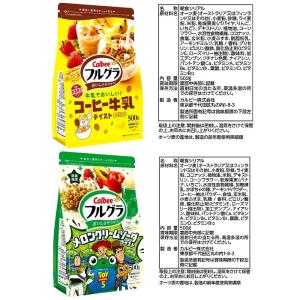 フルグラ 6種 ( フルグラ/チョコバナナ/お...の詳細画像3