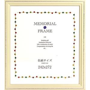 イワタ 額縁 色紙立て ドットシルバー 木製 ホワイト MC-101-DSW (ホワイト)