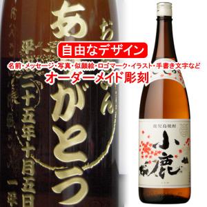 古酒 ブランデー コニャック Hennessy NAPOLEON ヘネシー