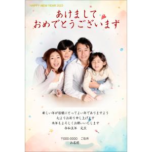 ご家族の写真 de 年賀状【あなたの写真を入れて１枚から印刷ＯＫ！】日頃会えない おじいちゃん おば...