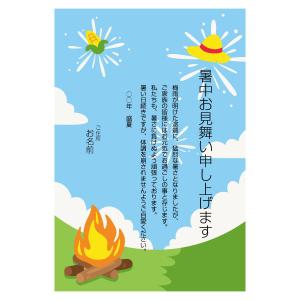 ハガキ葉書 10枚 残暑見舞い ハガキ 夏 挨拶状 葉書 残暑 はがき LST-32