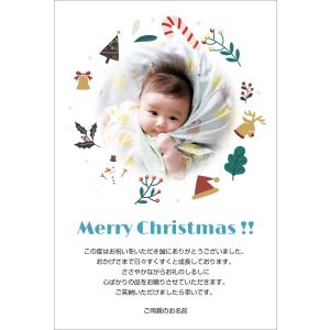 【あなたの写真を入れて１枚から印刷ＯＫ！】メッセージカード クリスマス 出産内祝い 可愛い 命名 グリーティングカード タテ（はがき対応）