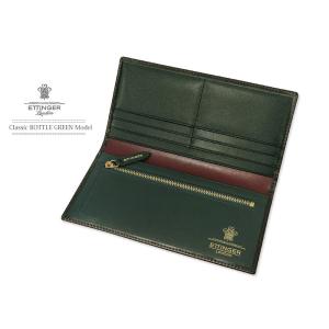 ETTINGER（エッティンガー） 財布 長財布 ブラック/パープル COAT