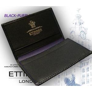 ETTINGER社公認正規販売店 ETTING...の詳細画像2