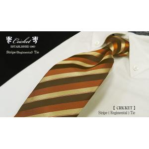 CRICKET クリケット ( CRS-577 )オレンジ系×ダークブラウン×ペールゴールド系×シル...