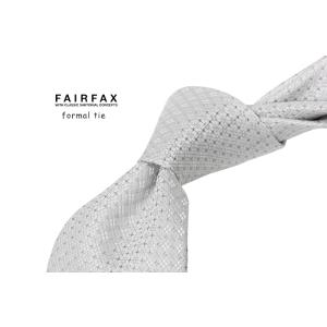 FAIRFAX フェアファクス ネクタイ 礼装用 慶事用 オフホワイト地にシルバーグレー×オフホワイ...