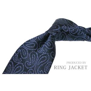 PRODUCED BY RING JACKET リングヂャケット ネクタイ（濃紺地にラベンダーのペイ...