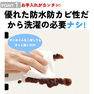 テーブルクロス テーブルマット ビニール PV...の詳細画像2