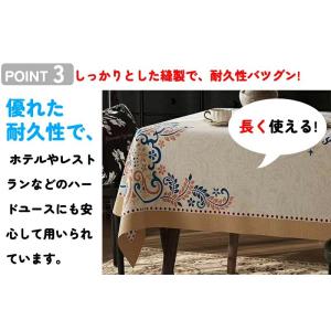 テーブルクロス テーブルマット ビニール PV...の詳細画像5