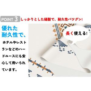 テーブルクロス テーブルマット ビニール PV...の詳細画像4