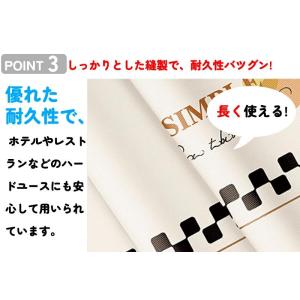 テーブルクロス テーブルマット ビニール PV...の詳細画像5