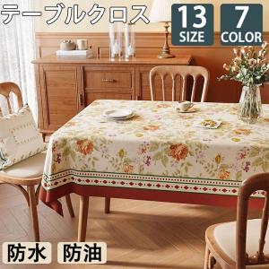 テーブルクロス テーブルマット ビニール PVC...の商品画像